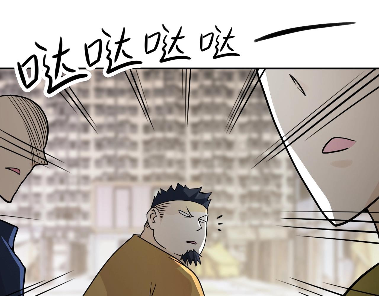 第65话 人口市场61