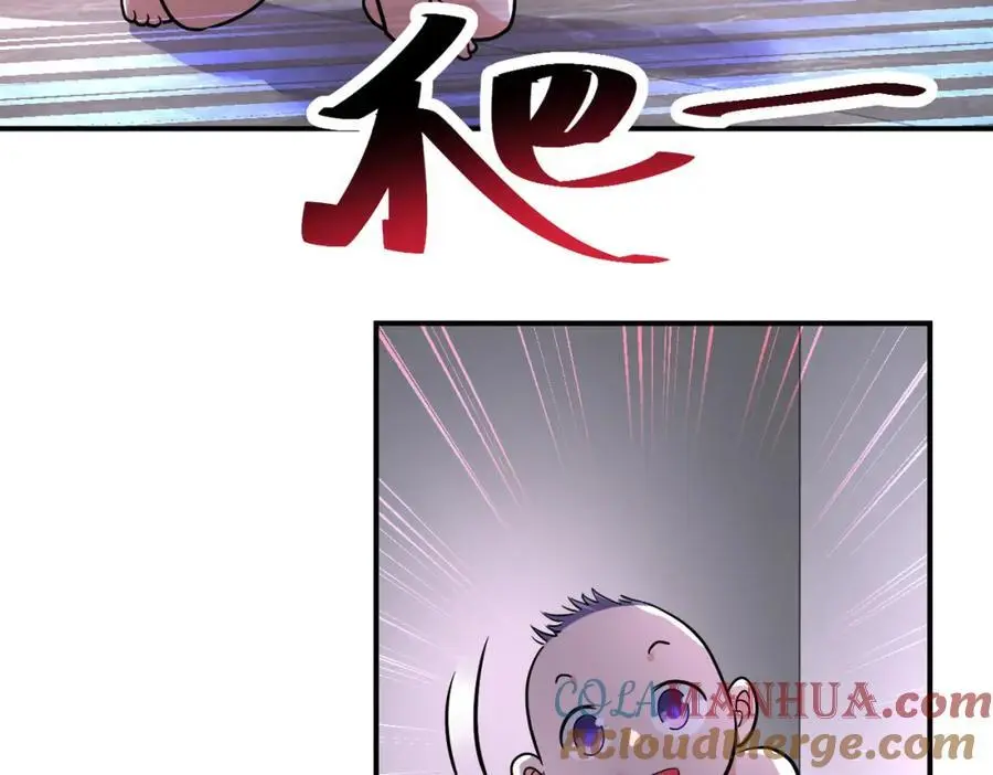 第455话 调查6