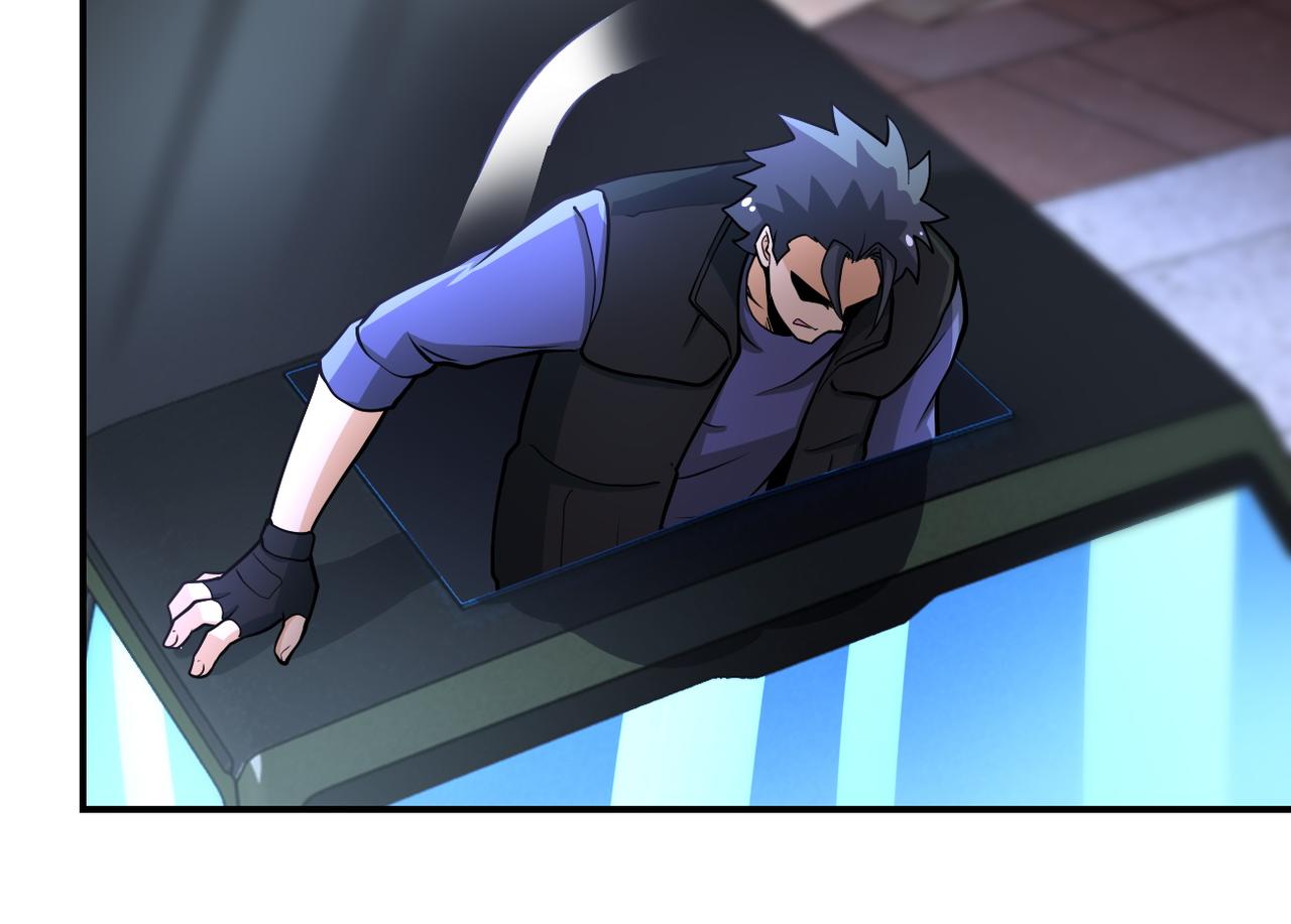 第177话 跟我走吗？31