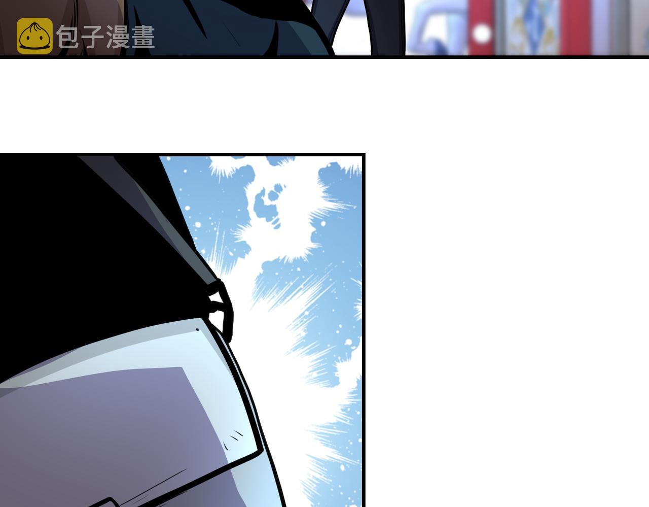 第182话 搜寻47