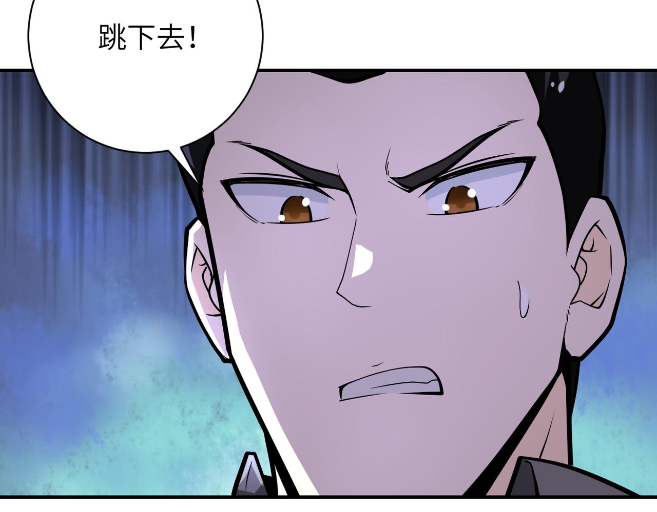 第247话 恶人41