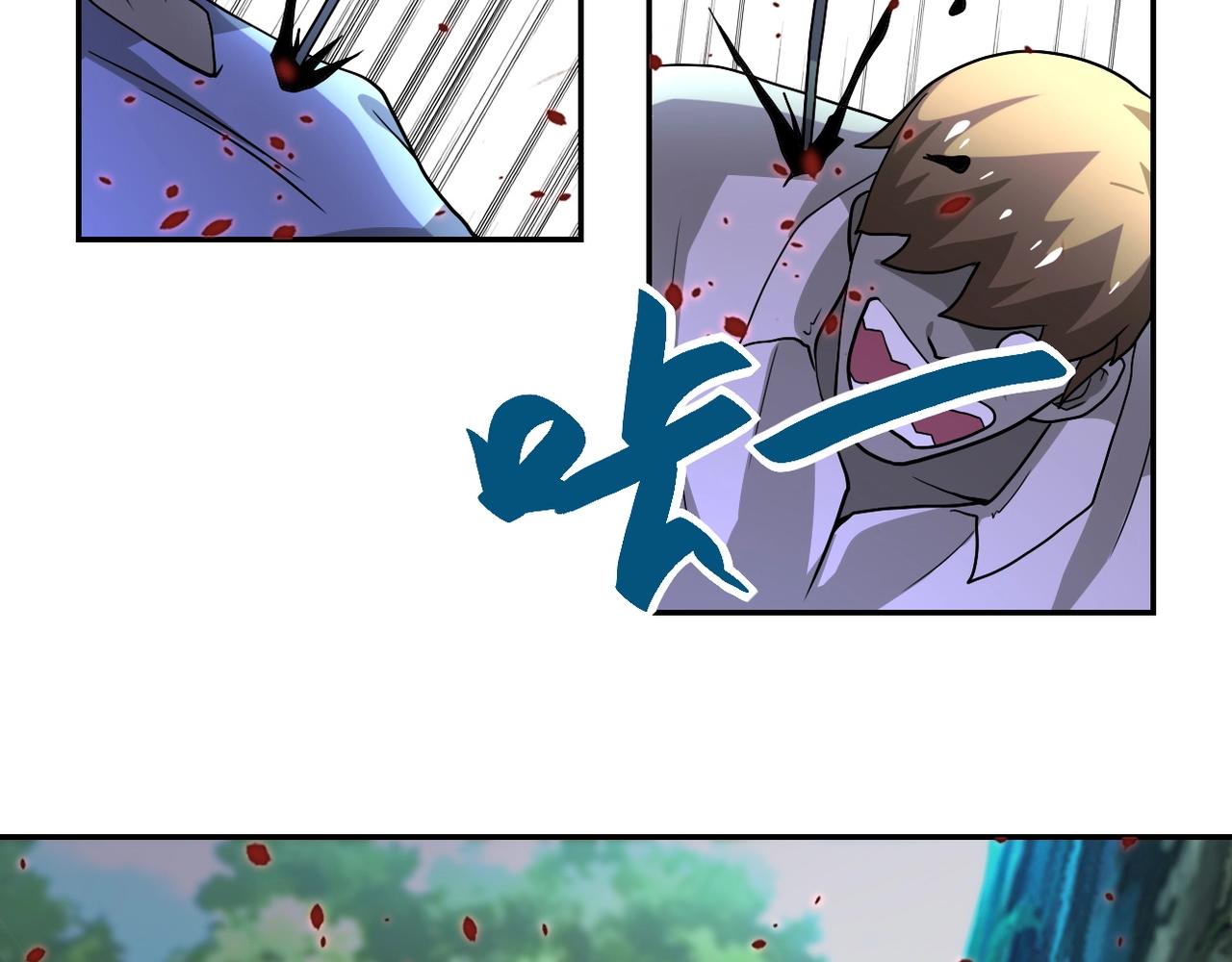 第101话 射手就位104