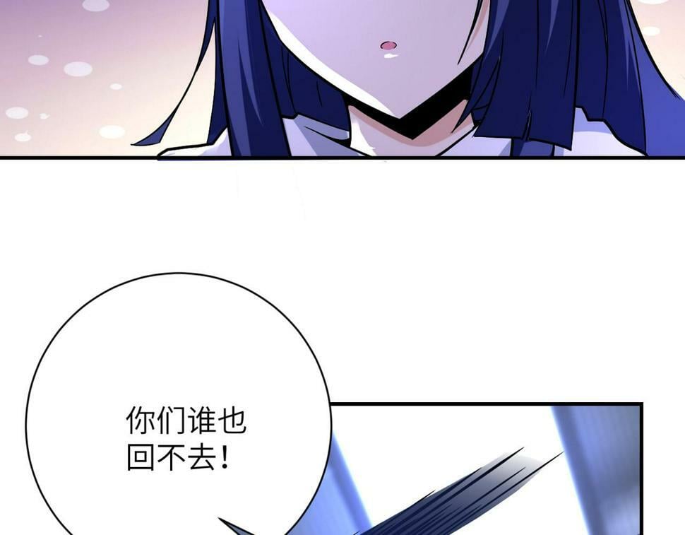 第371话 狭路相逢19