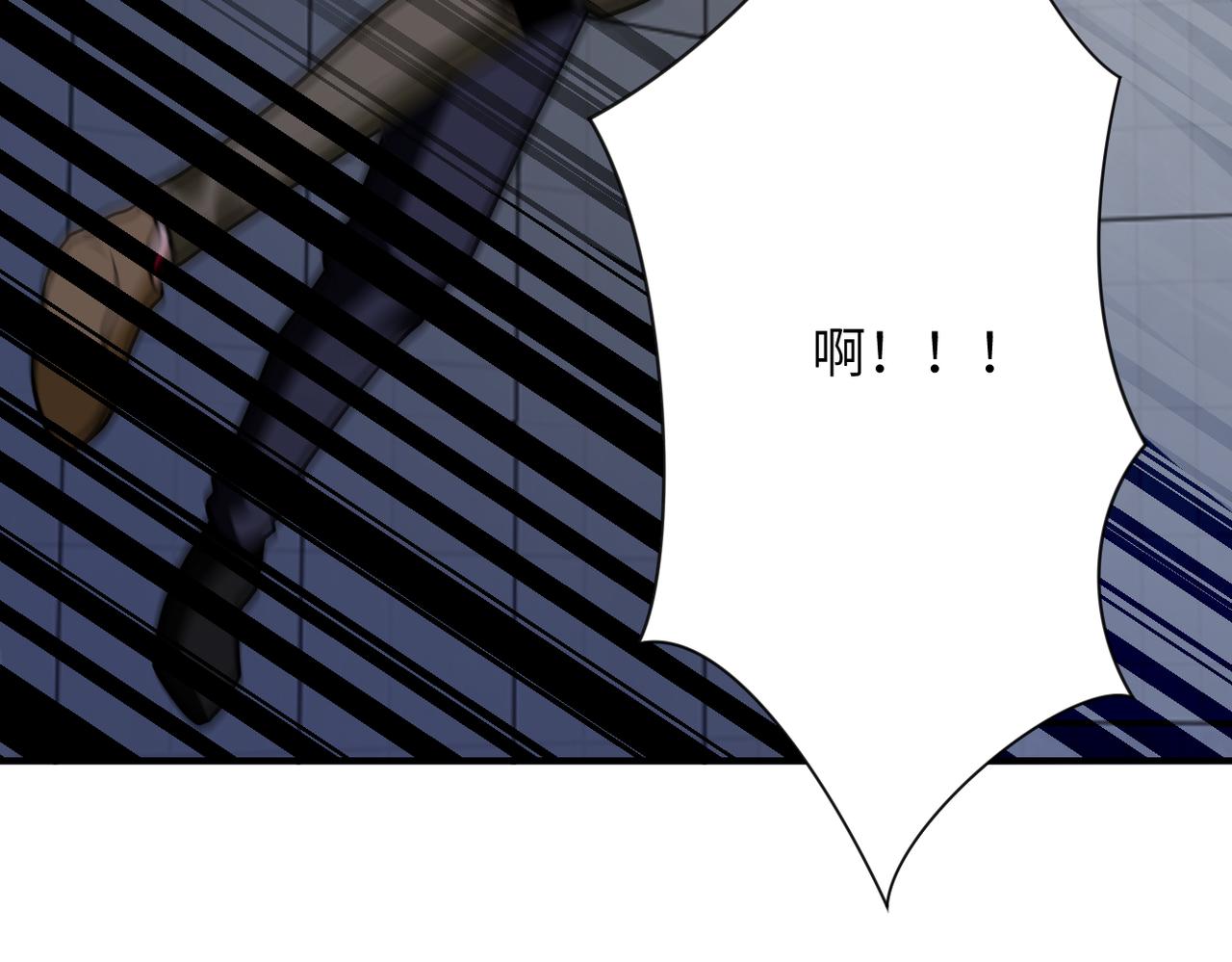第326话 突发状况89