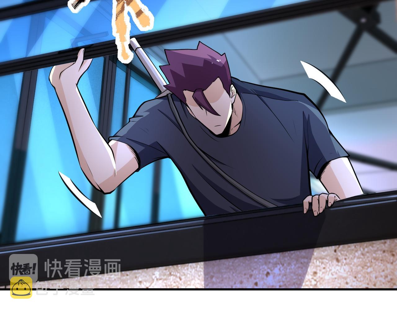 第177话 跟我走吗？9