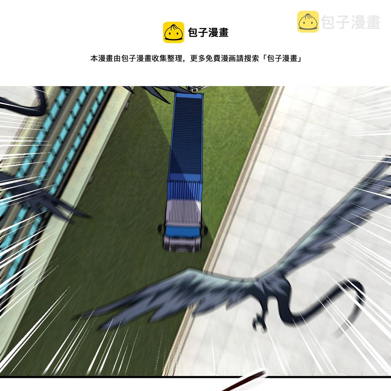 第262话 陷落68