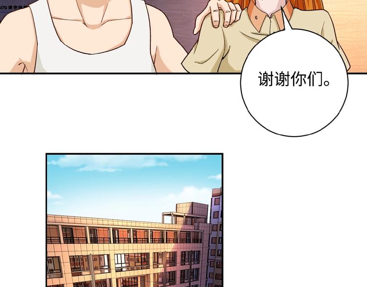 第4话 生存的资源81
