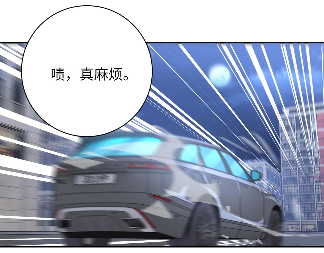 第272话 酷刑66