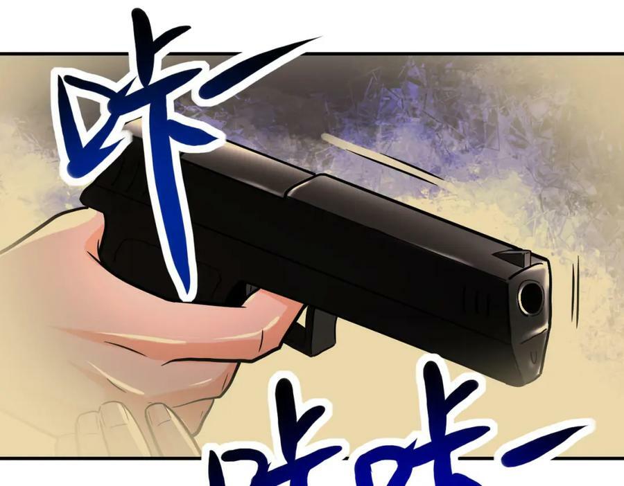 第397话 地狱17