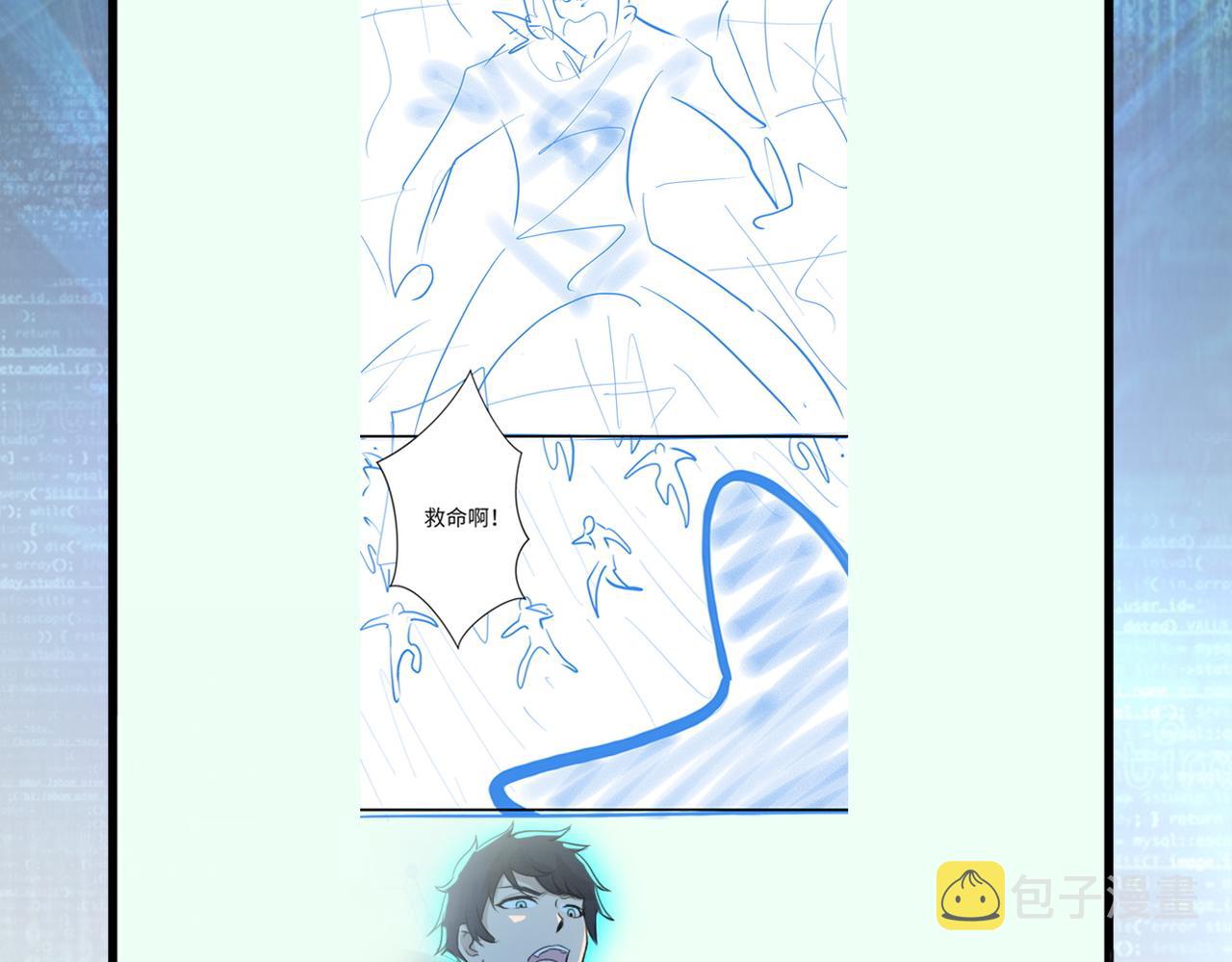 第309话 大婚夜91
