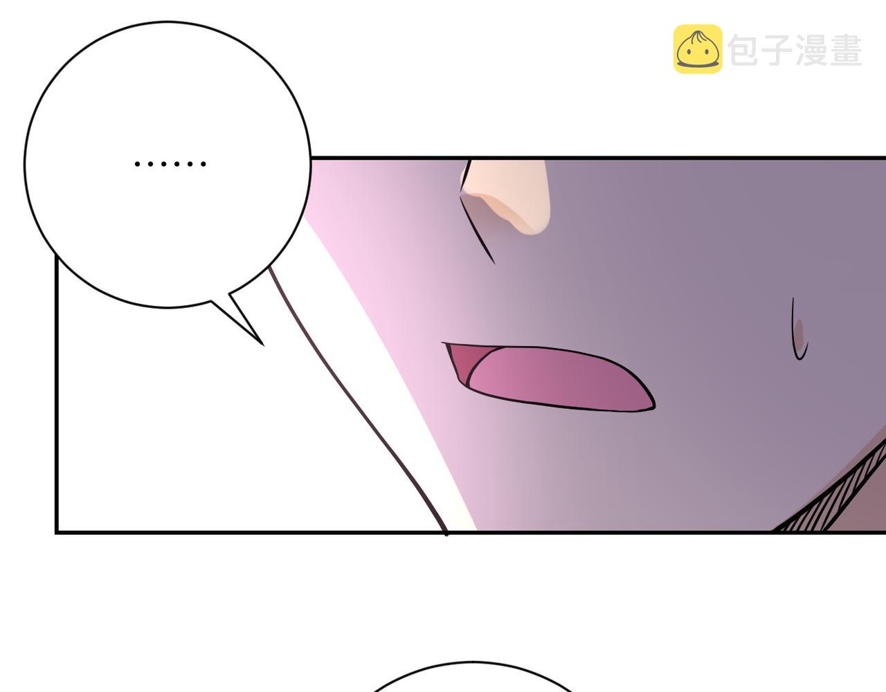 第92话 沈心煜的胜利91