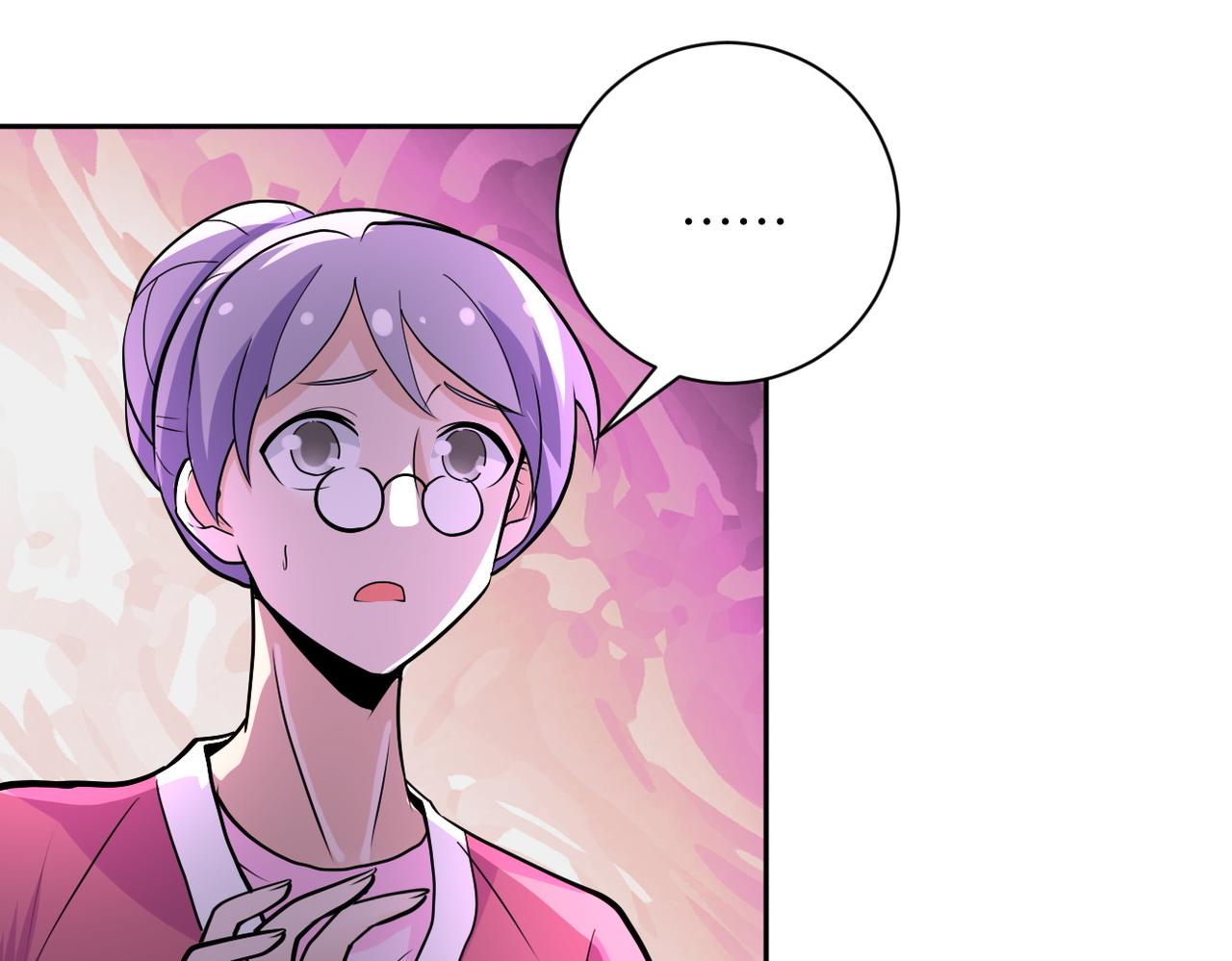第171话 秘密70