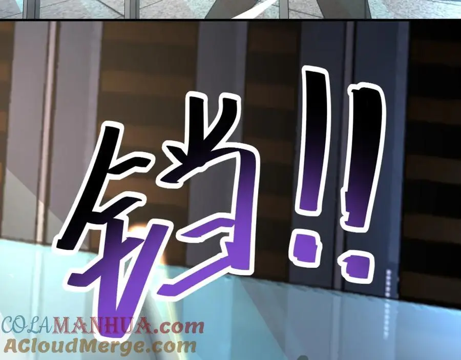 第449话 守护者死了48
