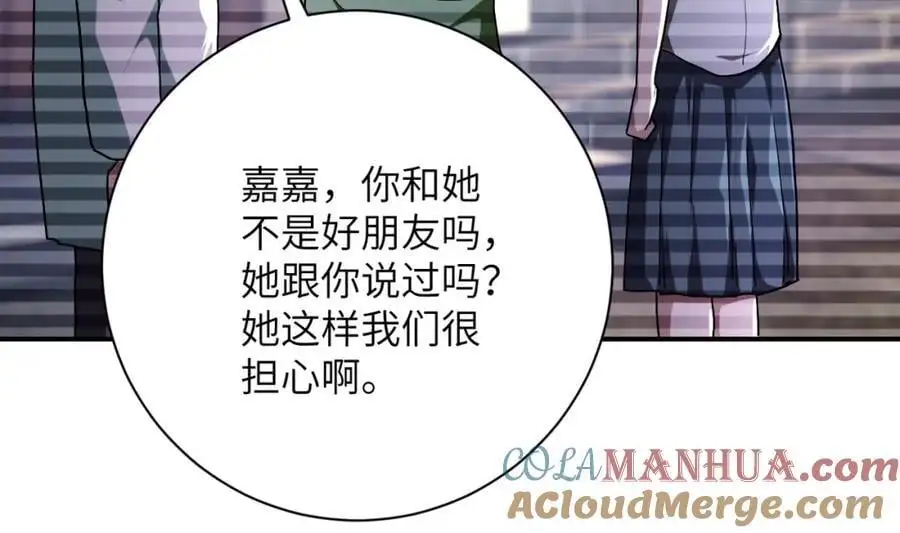 第430话 恶魔！36