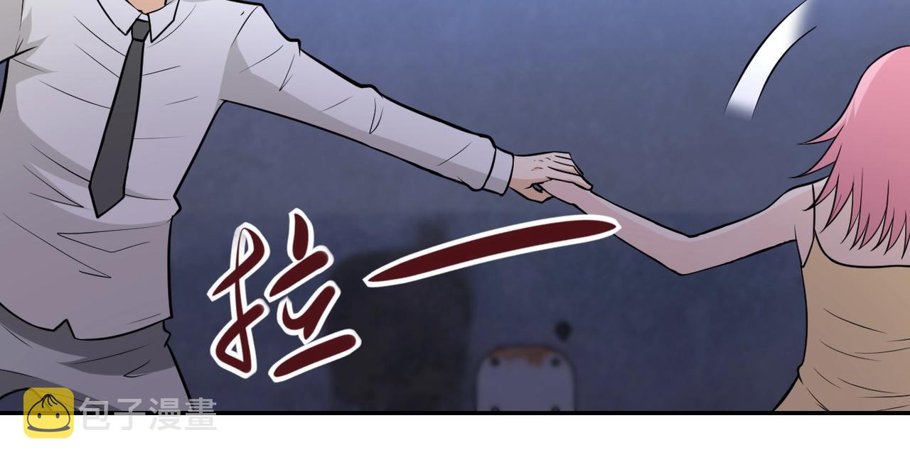 第51话 恶的终局7