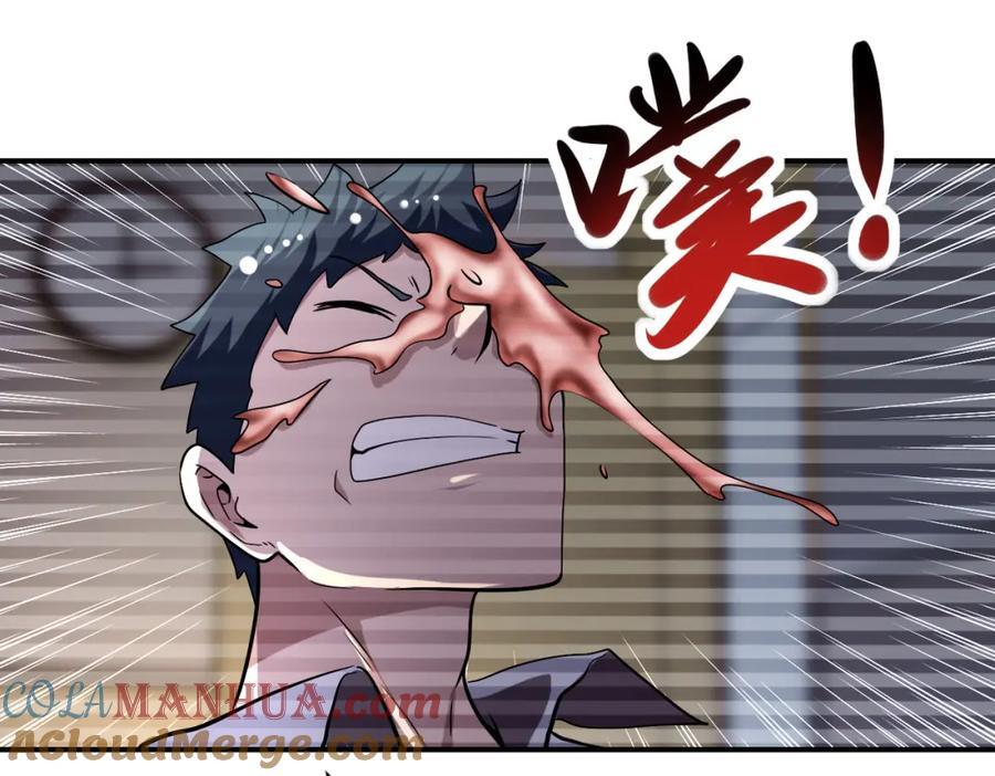 第428话 真相66