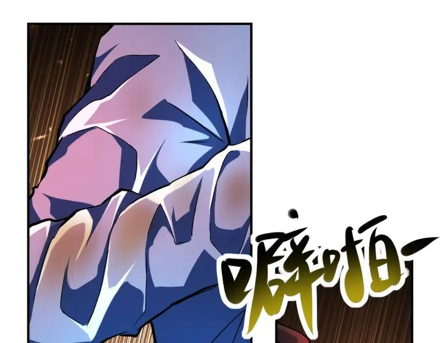 第431话 同归于尽58