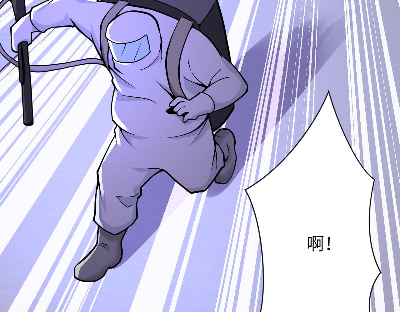 第250话 策略89
