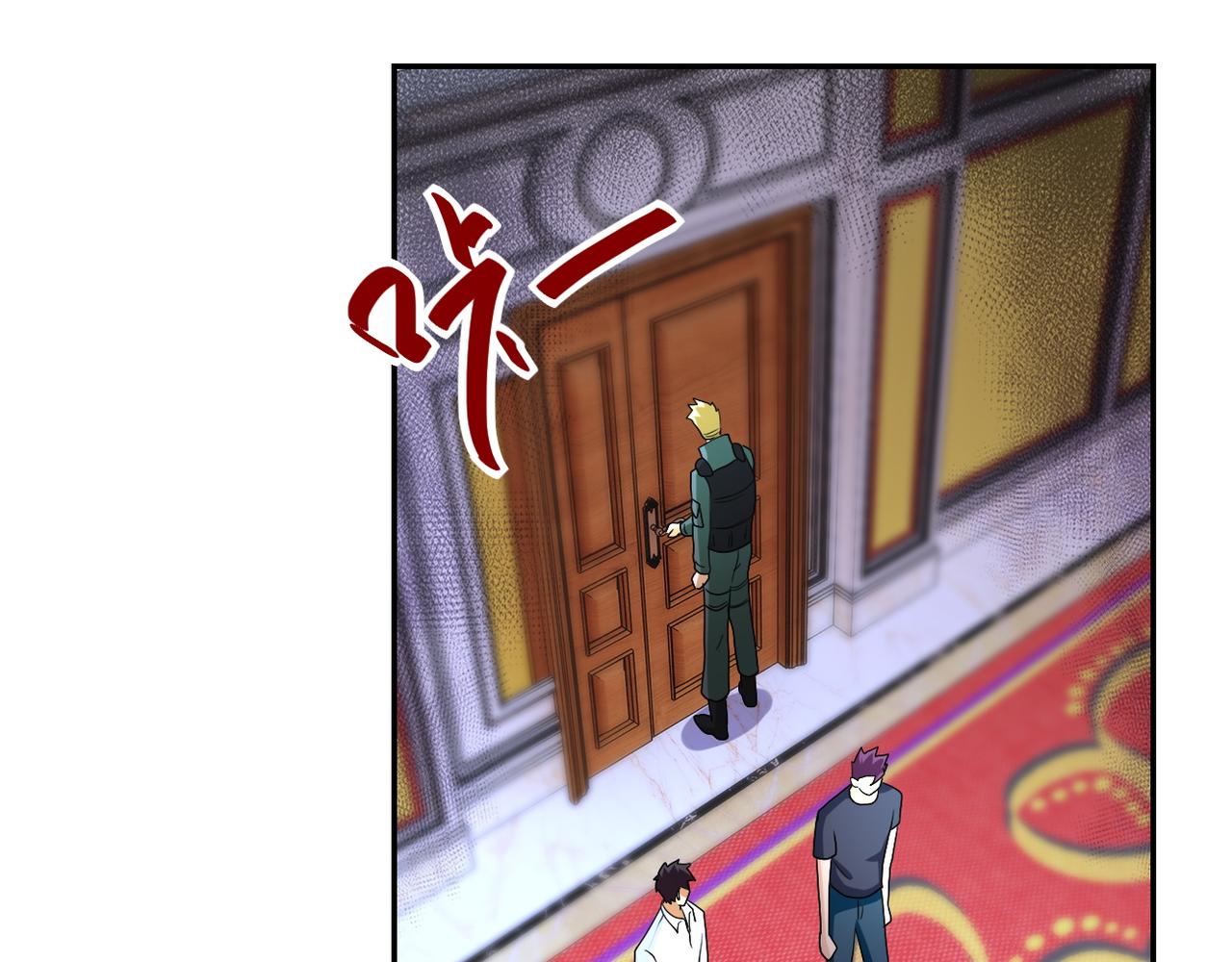 第85话 老兵的尊严107