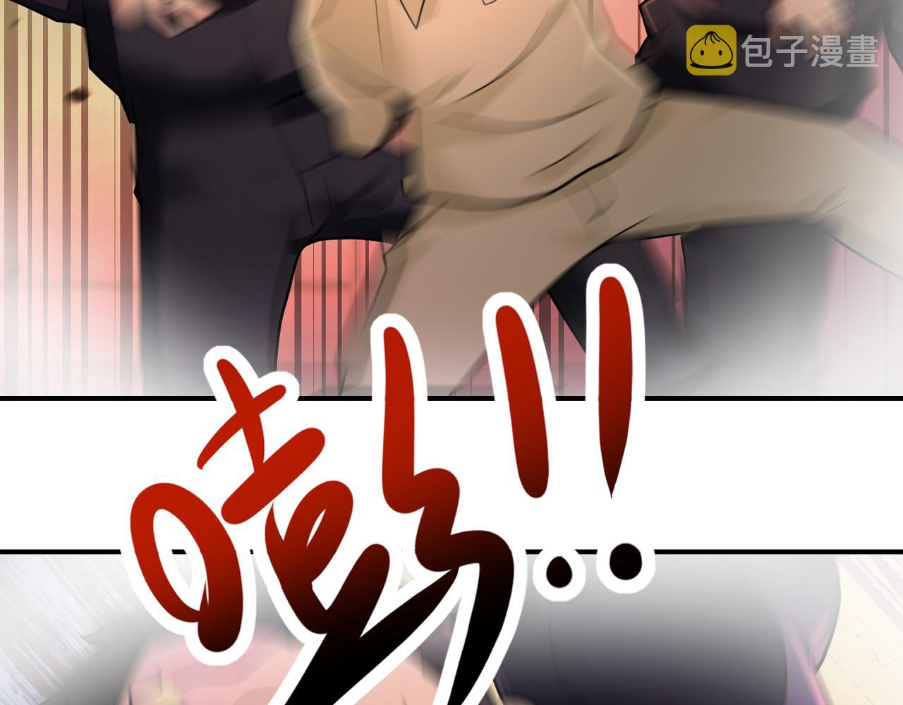 第343话 爱人18