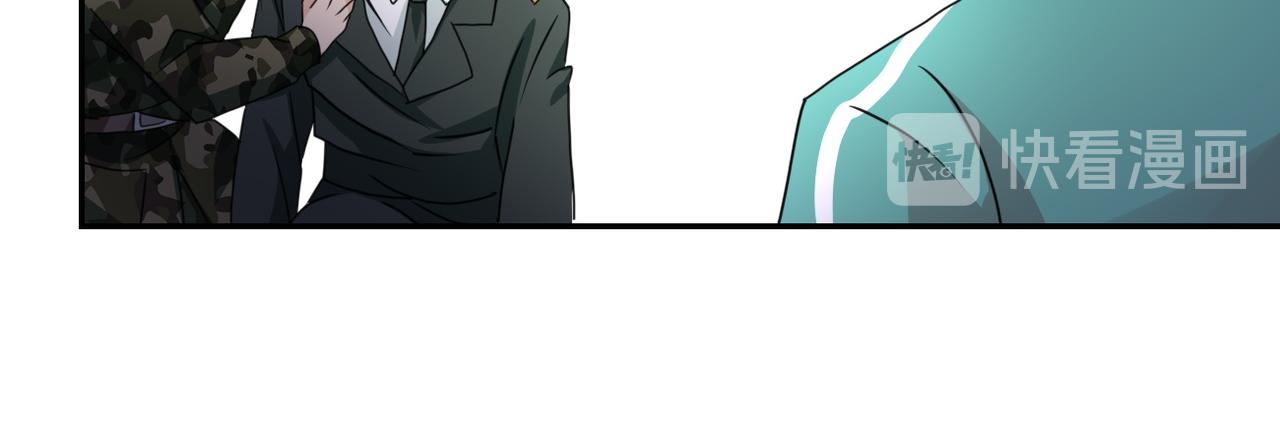 第108话 近身格斗80