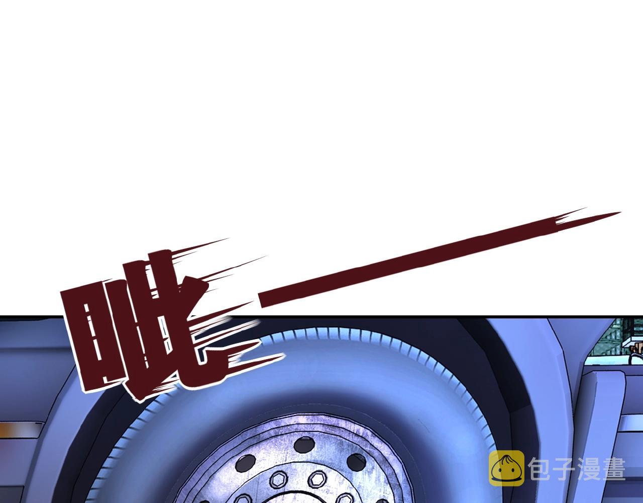 第28话 女人的建议23