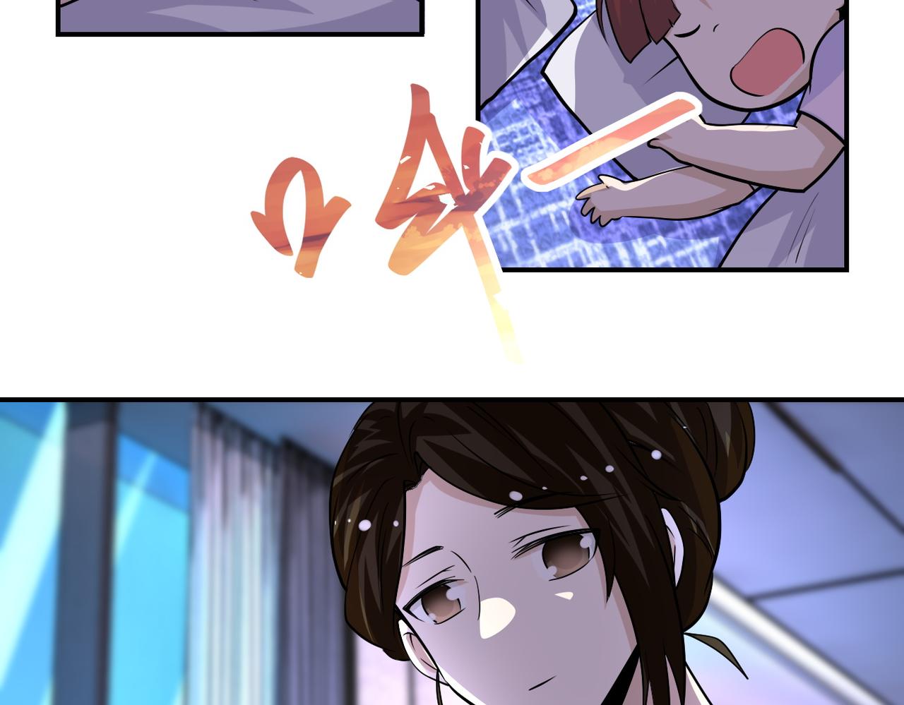 第199话 回程54