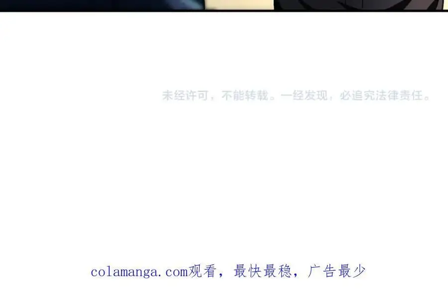 第442话 大材小用73