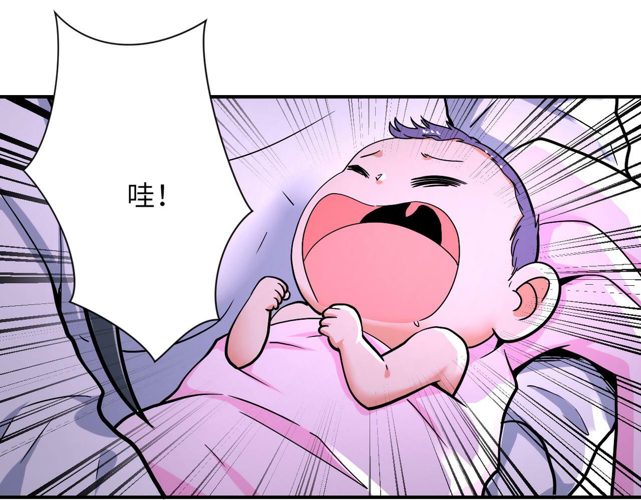 第377话 母爱泛滥72
