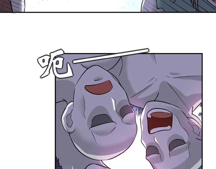 第10话 天真111