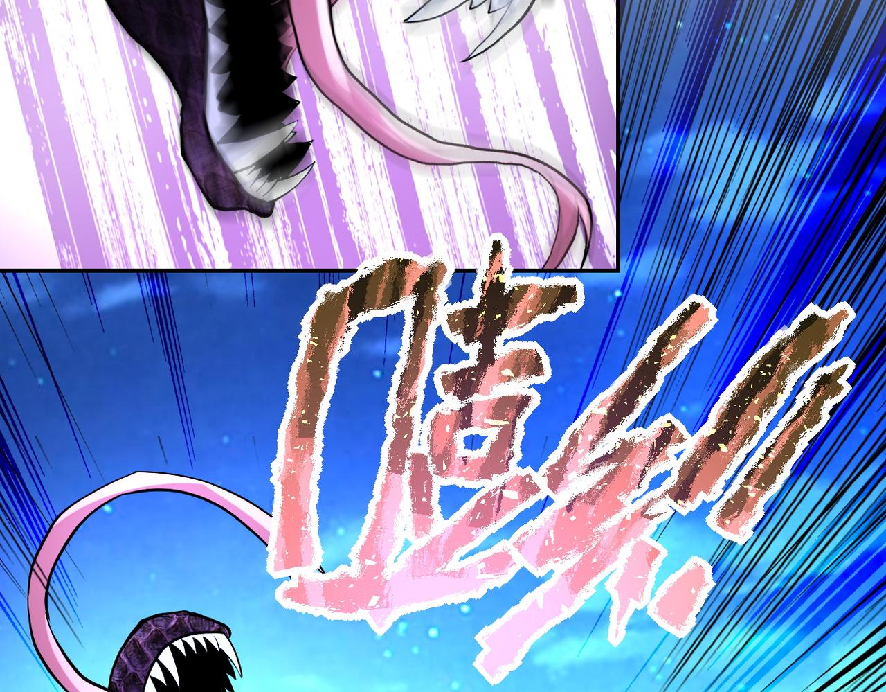 第159话 危险加倍54