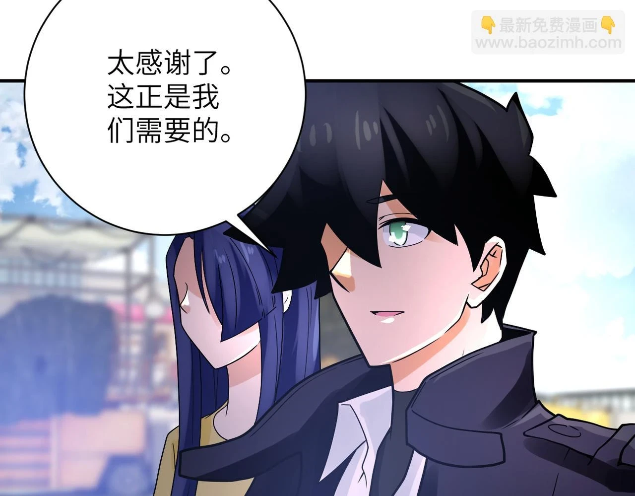 第361话 告别41