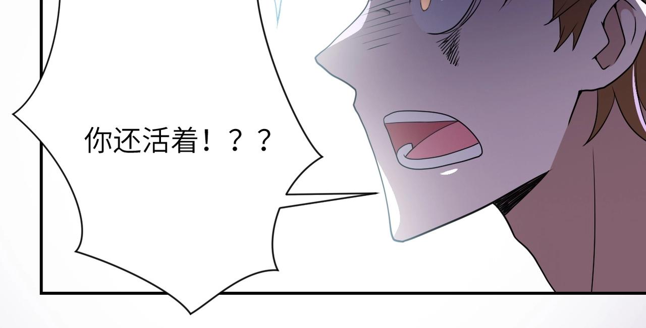 第64话 末日审讯26