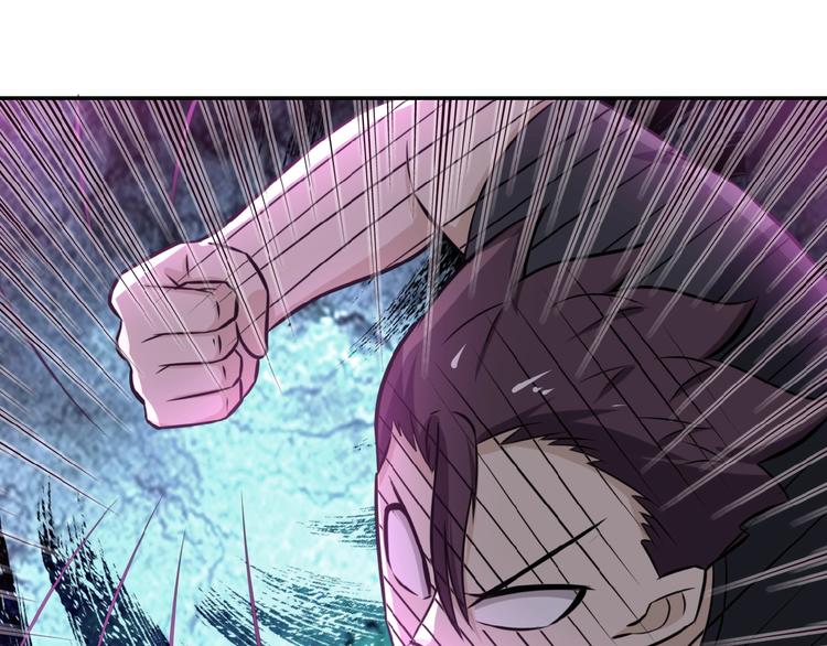 第14话 试炼！94