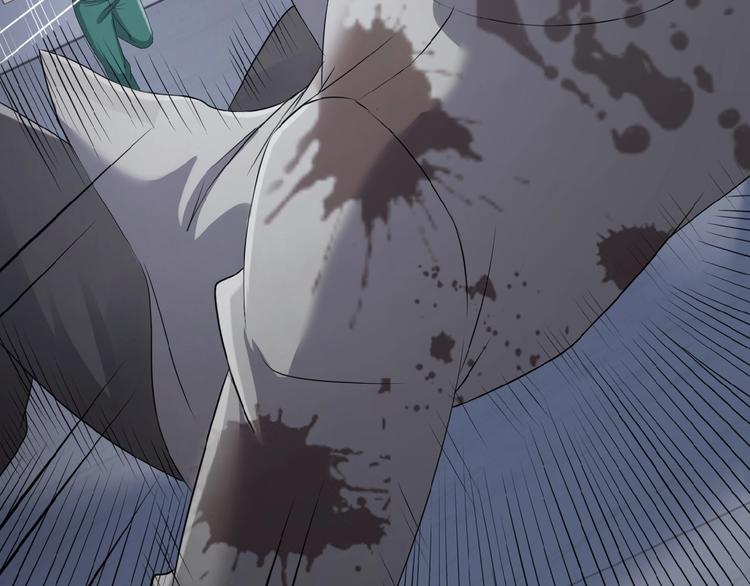 第2话 人不为己????‍♂️50