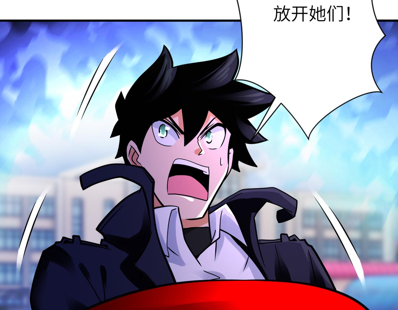 第353话 至暗时刻26