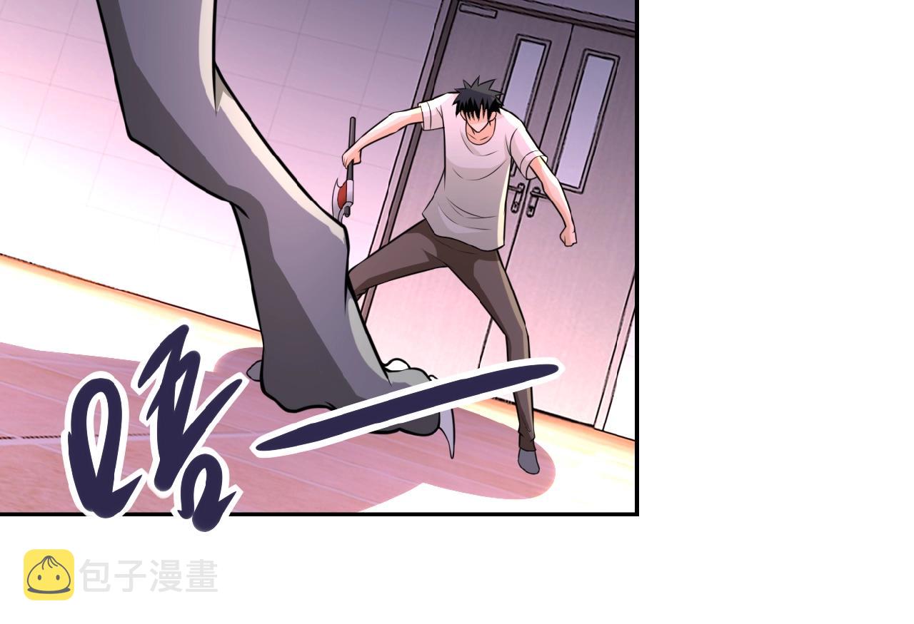 第29话 丧尸犬来袭62