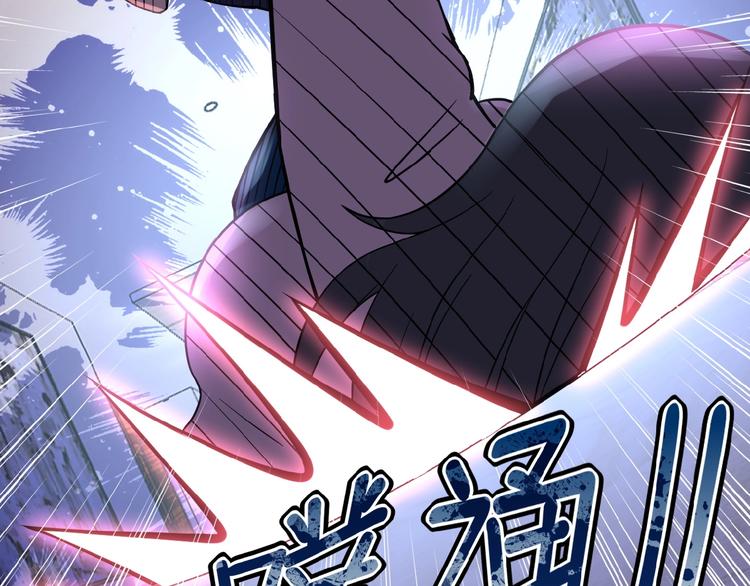 第14话 试炼！74