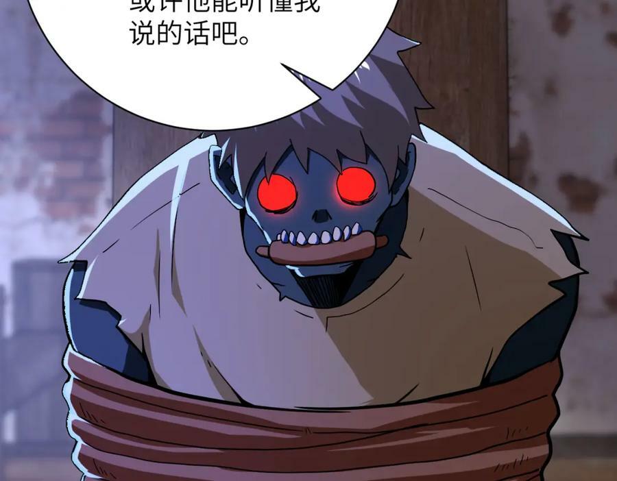 第407话 奇迹40