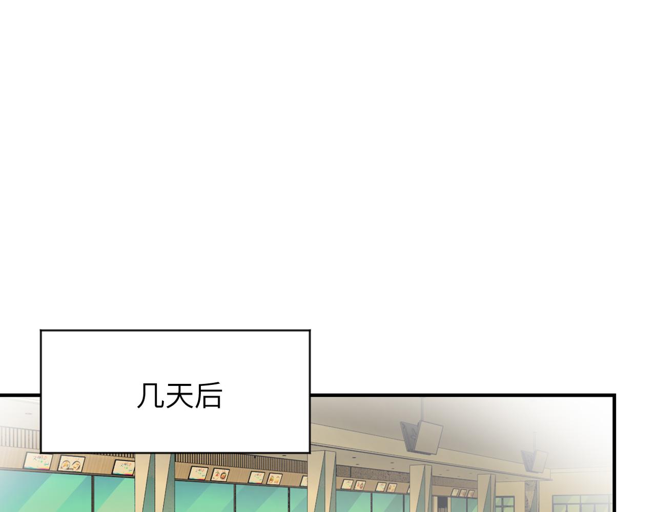 第342话 明星警官31