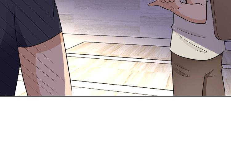 第15话 发酵的邪恶172