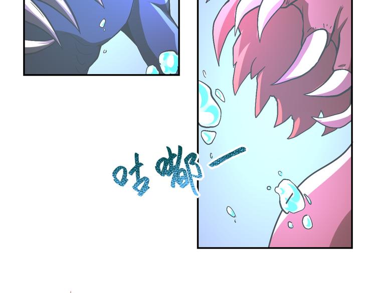 第120话 中毒84