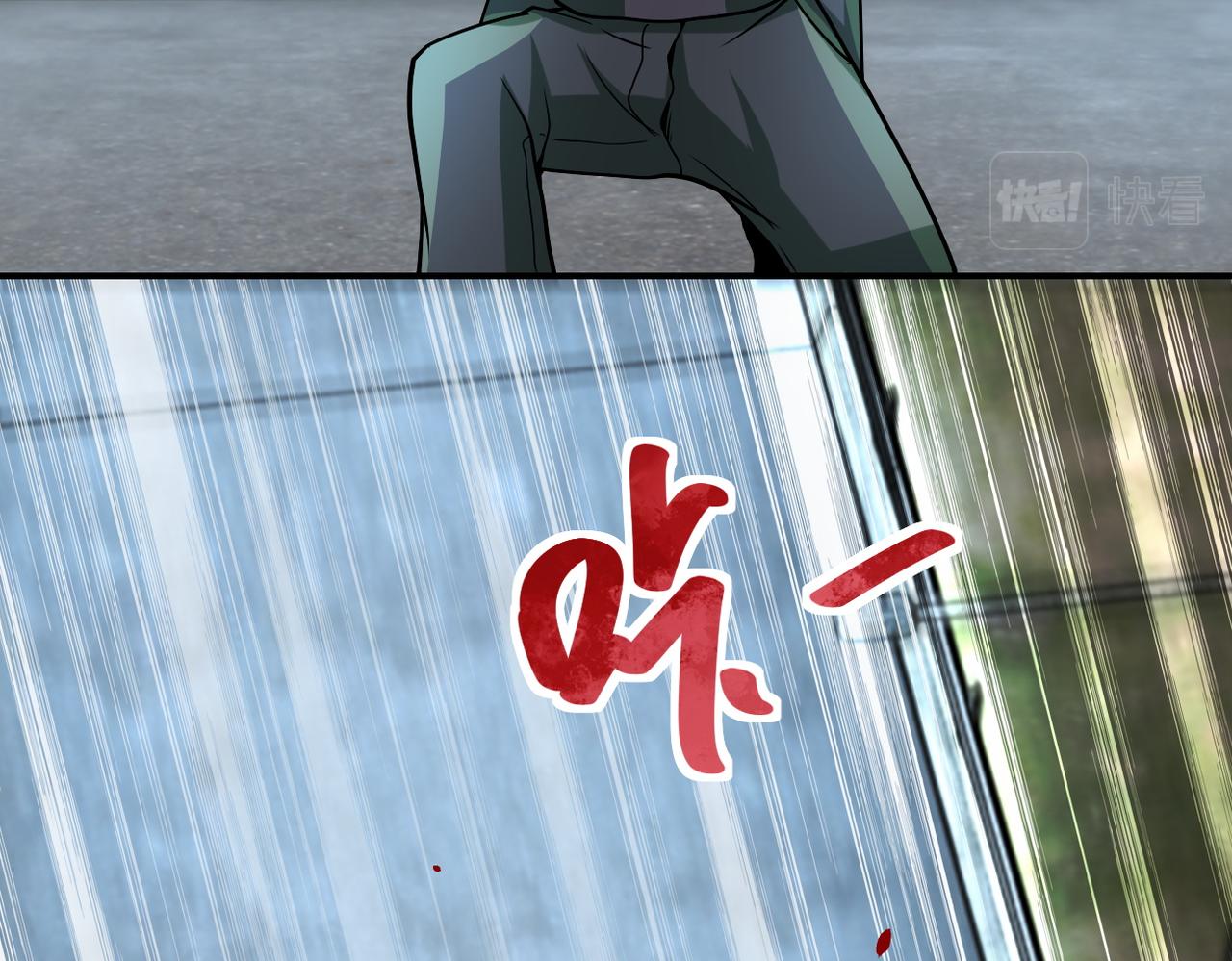 第224话 变异龙虾50