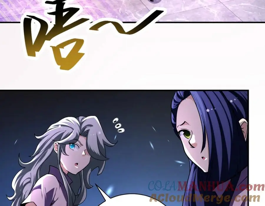 第456话 婴尸51