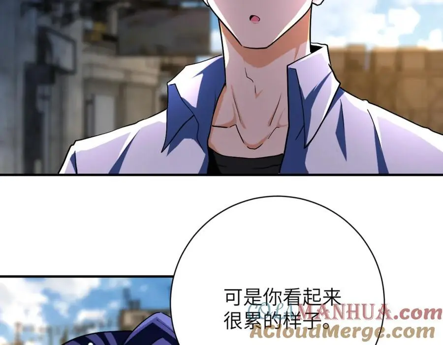 第434话 希望66