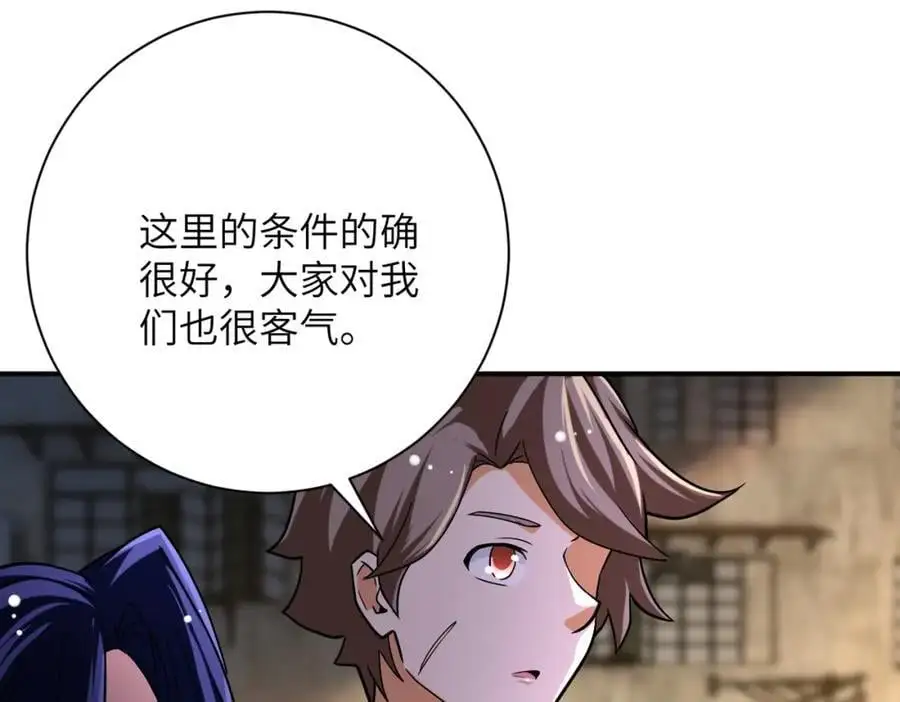 第434话 希望74