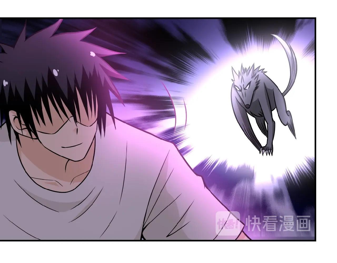 第30话 争执23