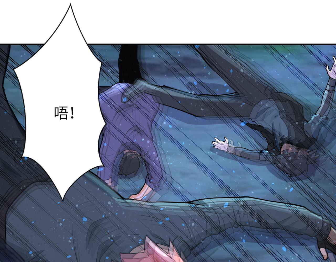 第160话 枪袭69