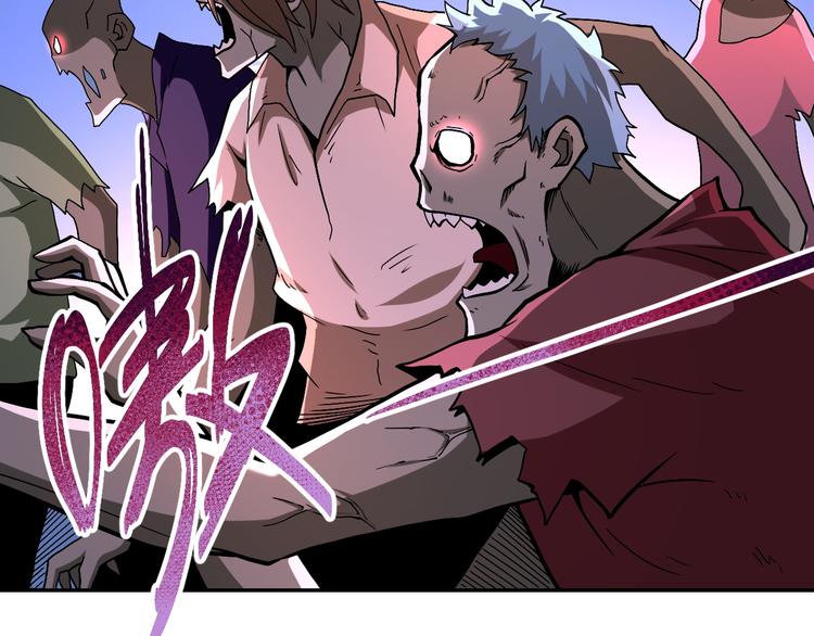第123话 蛊惑者5