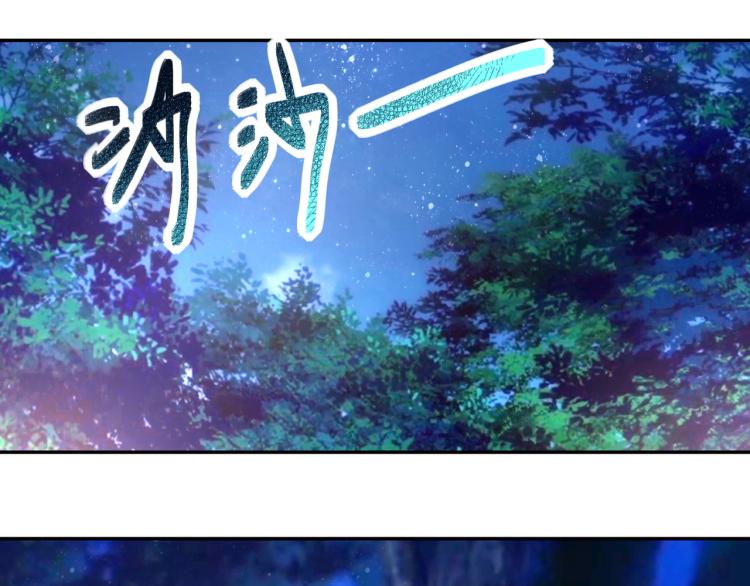 第141话 狩猎3
